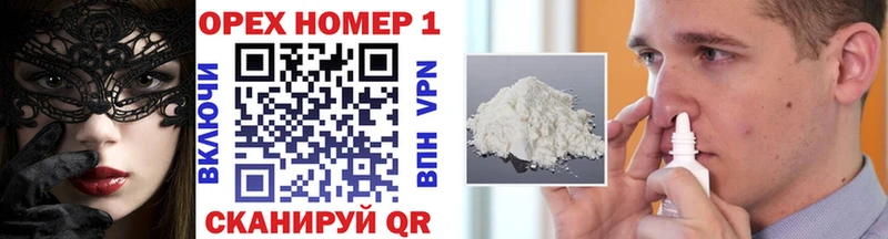 COCAIN 98% Далматово