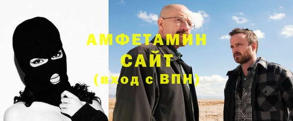 дмт Алексин