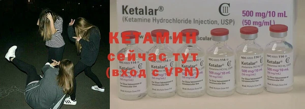 прущая мука Козловка