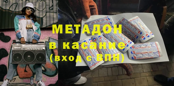 дмт Алексин