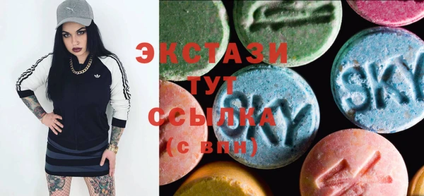 COCAINE Алексеевка