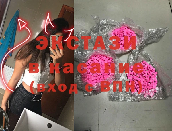 COCAINE Алексеевка